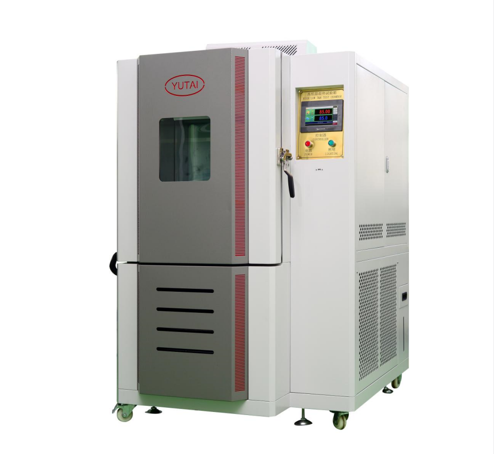 高低溫濕熱箱 -70℃ HT-D70T系列