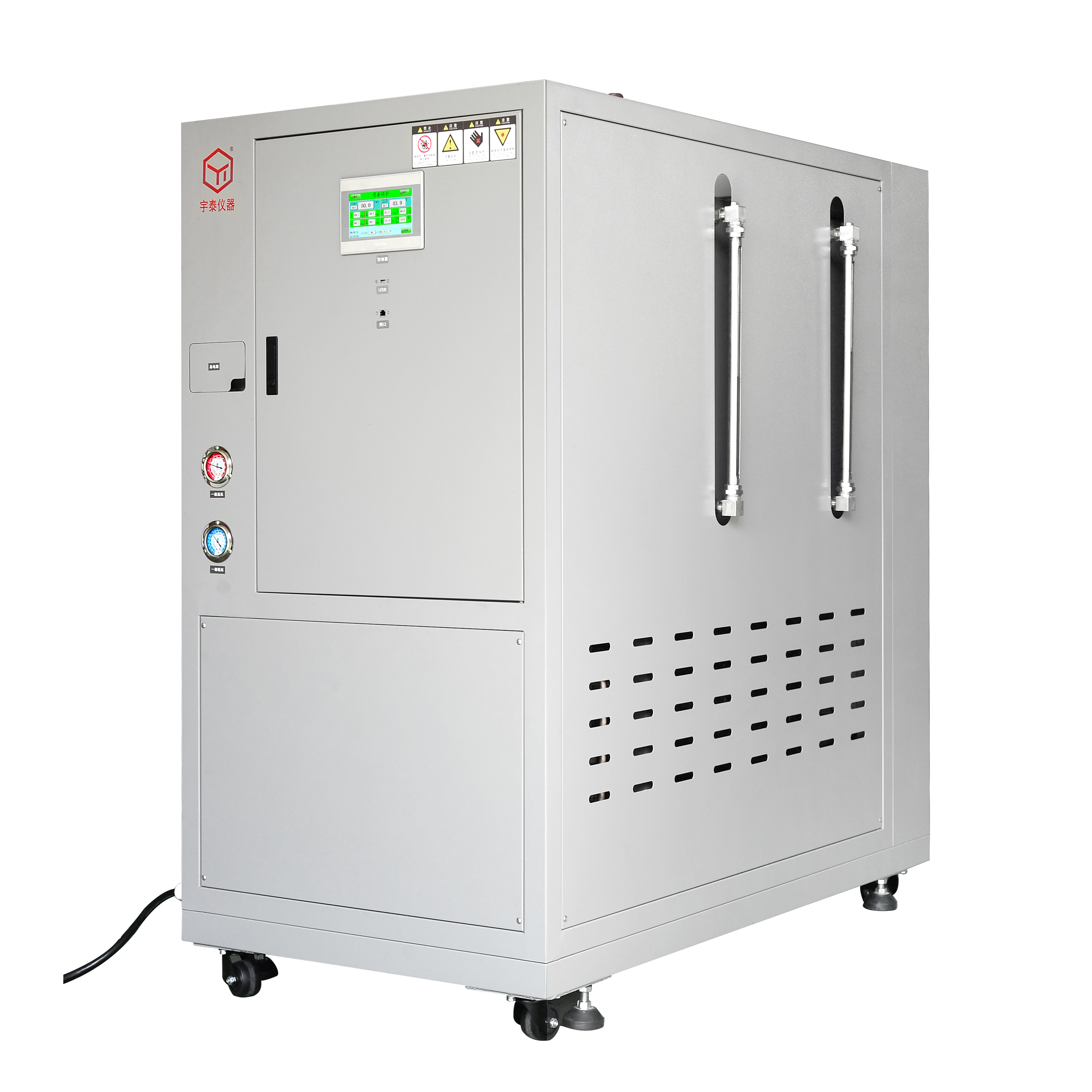 冷卻液高低溫測(cè)試機(jī) 5℃ LW-D5系列